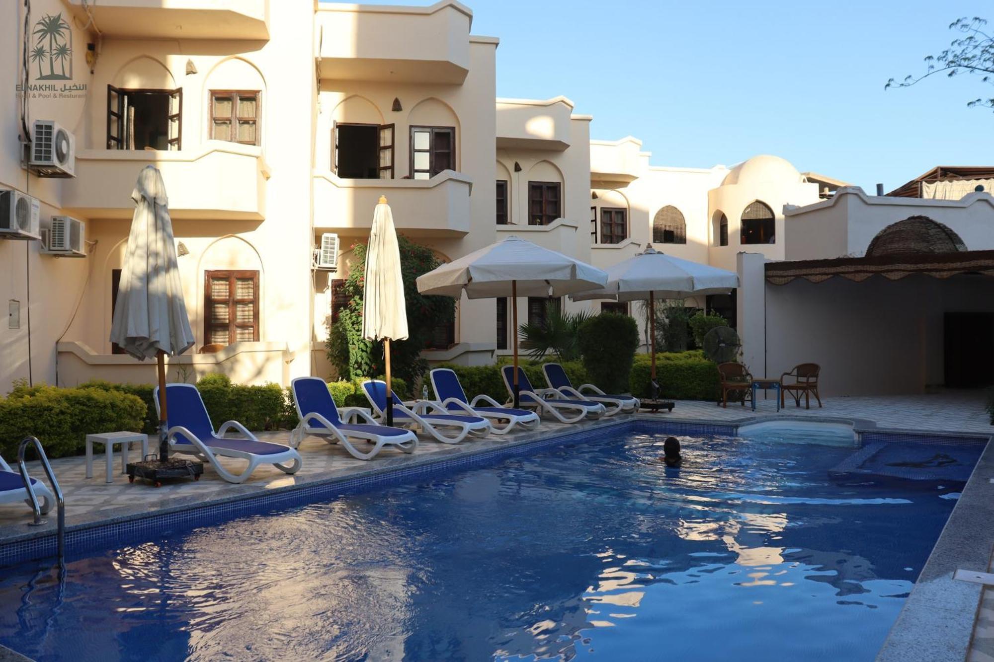 El Nakhil Hotel Luxor Exterior foto